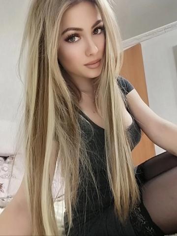 Ярославна